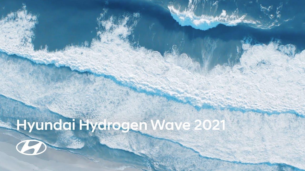 Video: Hydrogen Wave